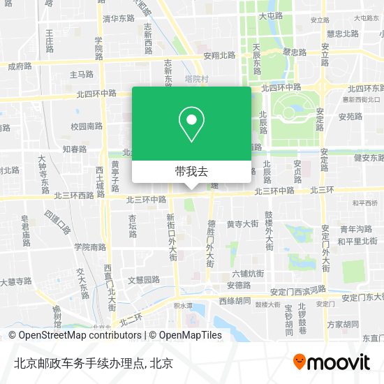 北京邮政车务手续办理点地图