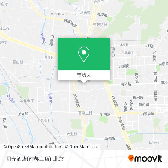 贝壳酒店(南郝庄店)地图