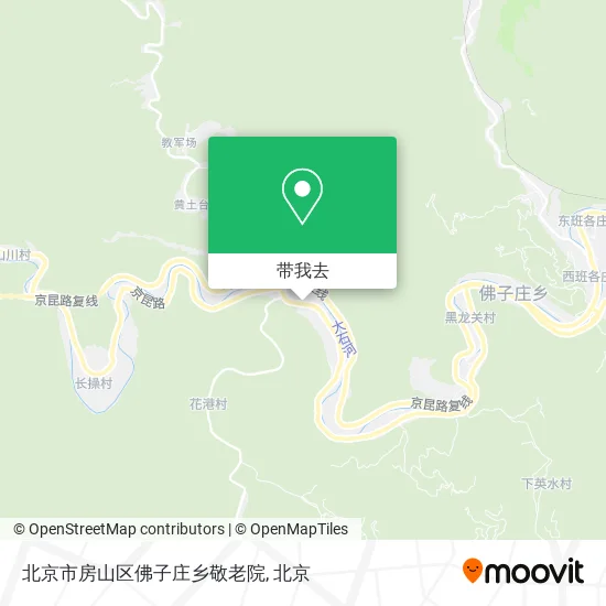 北京市房山区佛子庄乡敬老院地图