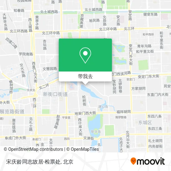宋庆龄同志故居-检票处地图