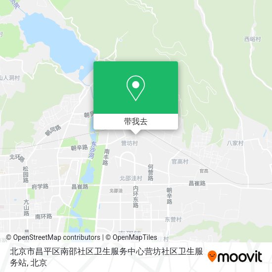 北京市昌平区南邵社区卫生服务中心营坊社区卫生服务站地图