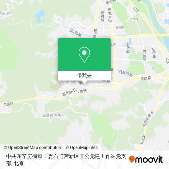 中共东辛房街道工委石门营新区非公党建工作站党支部地图