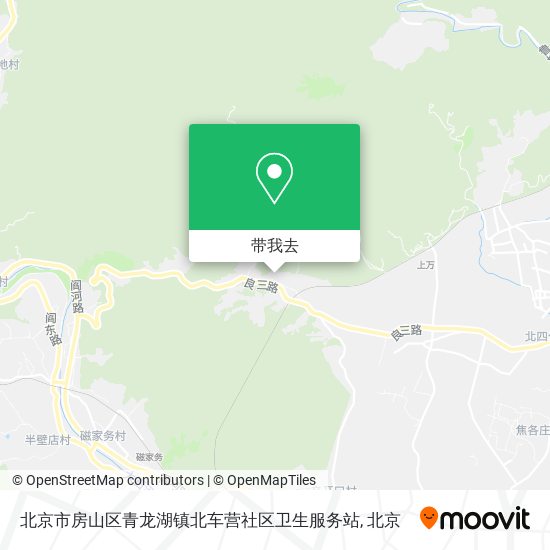 北京市房山区青龙湖镇北车营社区卫生服务站地图