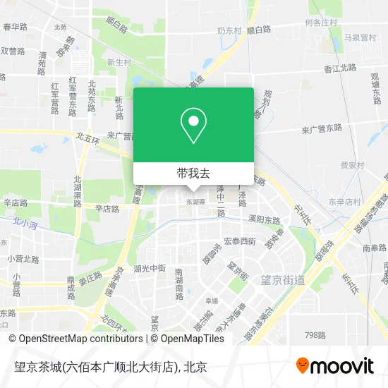 望京茶城(六佰本广顺北大街店)地图