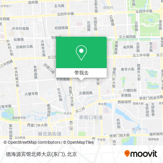 德海源宾馆北师大店(东门)地图