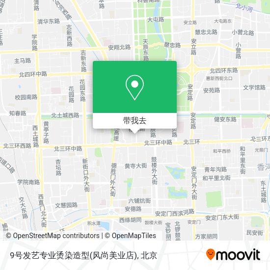 9号发艺专业烫染造型(风尚美业店)地图