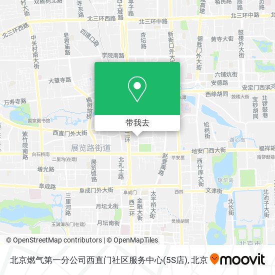 北京燃气第一分公司西直门社区服务中心(5S店)地图