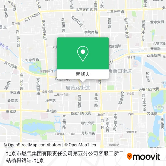 北京市燃气集团有限责任公司第五分公司客服二所二站榆树馆站地图