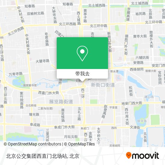 北京公交集团西直门北场站地图