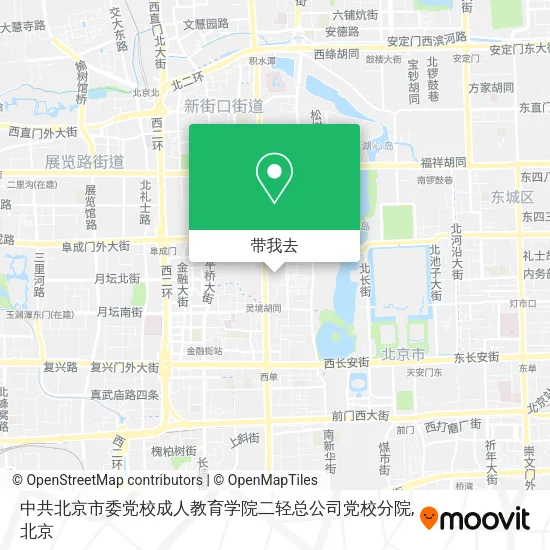 中共北京市委党校成人教育学院二轻总公司党校分院地图