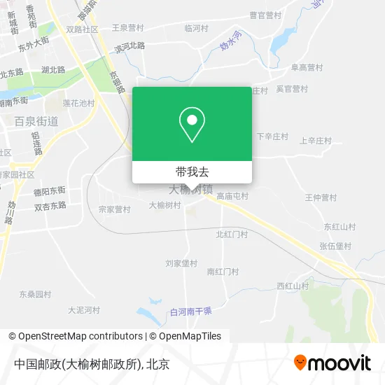 中国邮政(大榆树邮政所)地图
