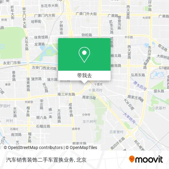 汽车销售装饰二手车置换业务地图