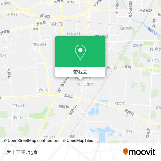 后十三里地图