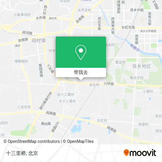 十三里桥地图
