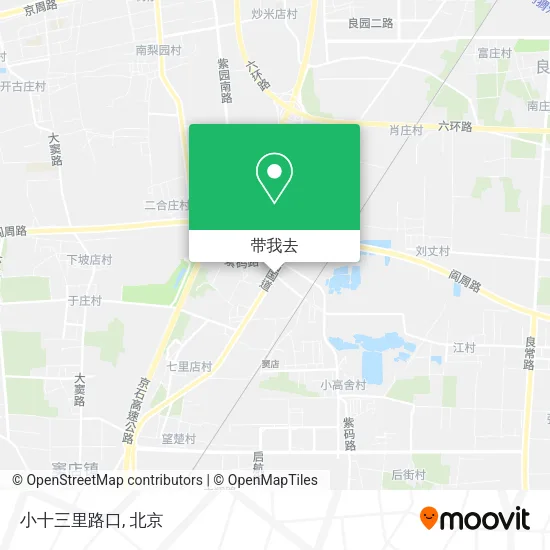 小十三里路口地图