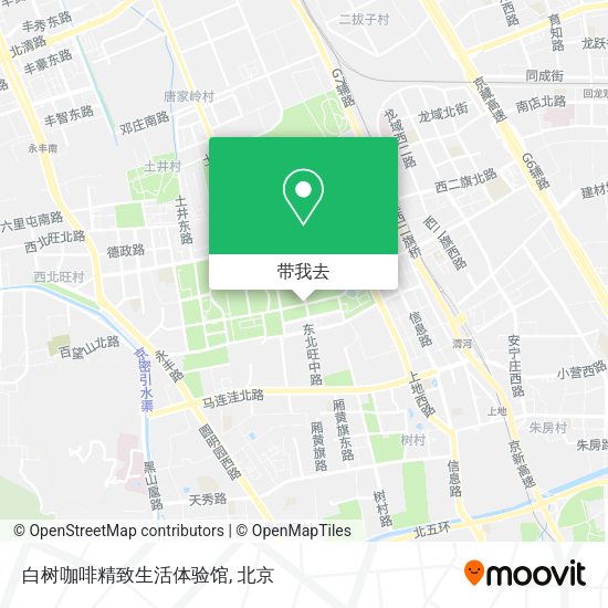 白树咖啡精致生活体验馆地图