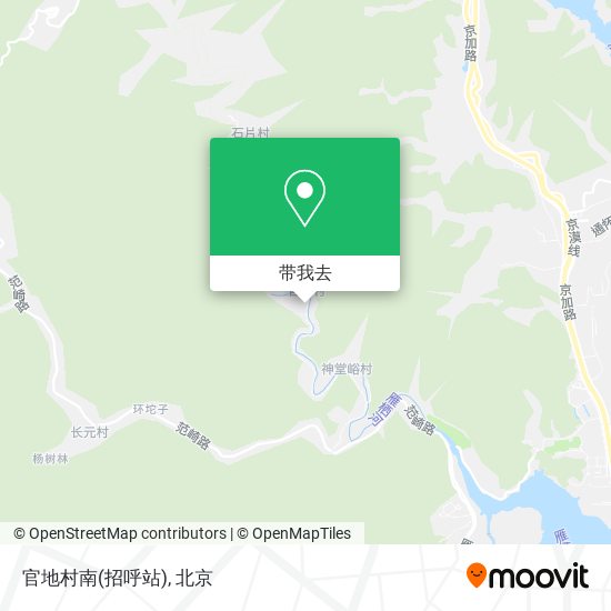 官地村南(招呼站)地图