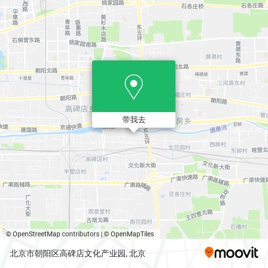 北京市朝阳区高碑店文化产业园地图