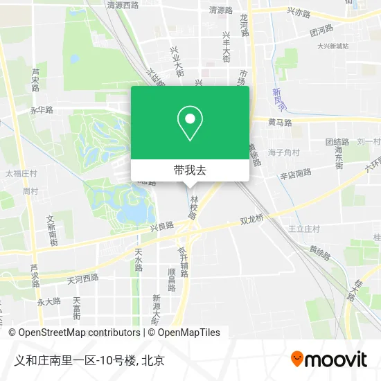 义和庄南里一区-10号楼地图