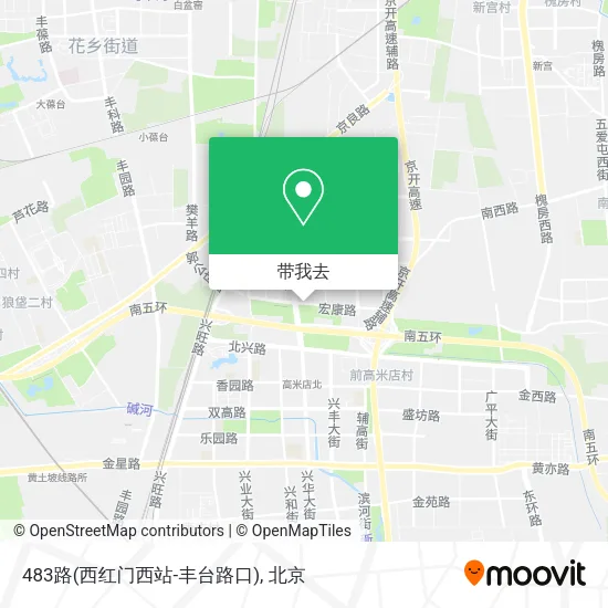 483路(西红门西站-丰台路口)地图