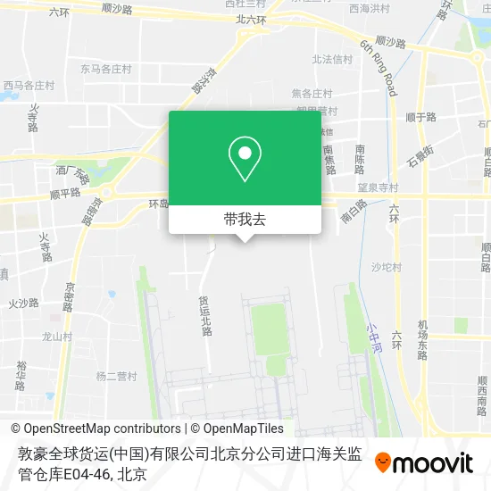 敦豪全球货运(中国)有限公司北京分公司进口海关监管仓库E04-46地图