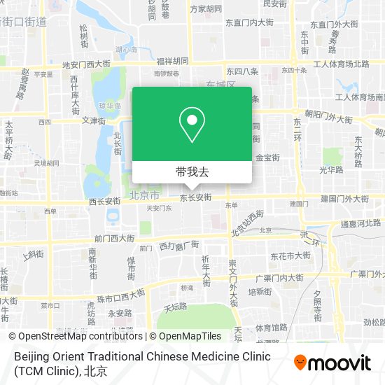 Beijing Orient Traditional Chinese Medicine Clinic (TCM Clinic)地图