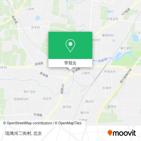 琉璃河二街村地图