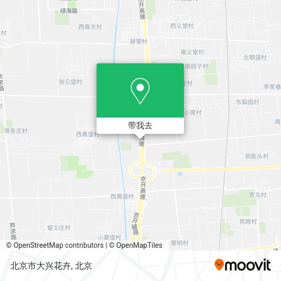 北京市大兴花卉地图
