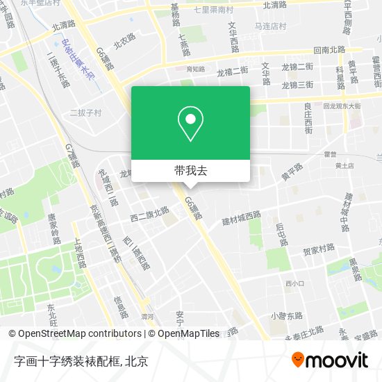 字画十字绣装裱配框地图