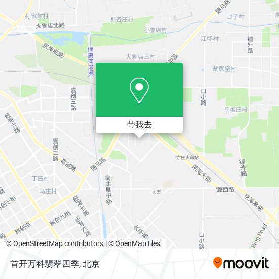 首开万科翡翠四季地图