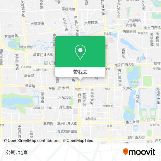 公厕地图