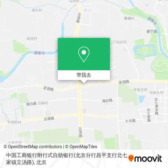 中国工商银行附行式自助银行(北京分行昌平支行北七家镇立汤路)地图