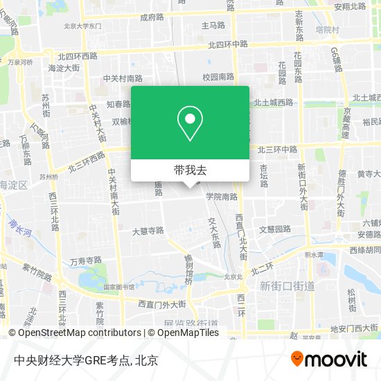 中央财经大学GRE考点地图