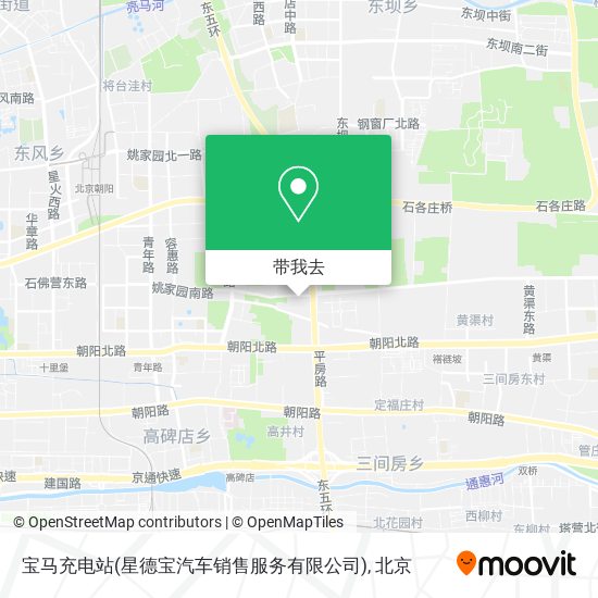 宝马充电站(星德宝汽车销售服务有限公司)地图
