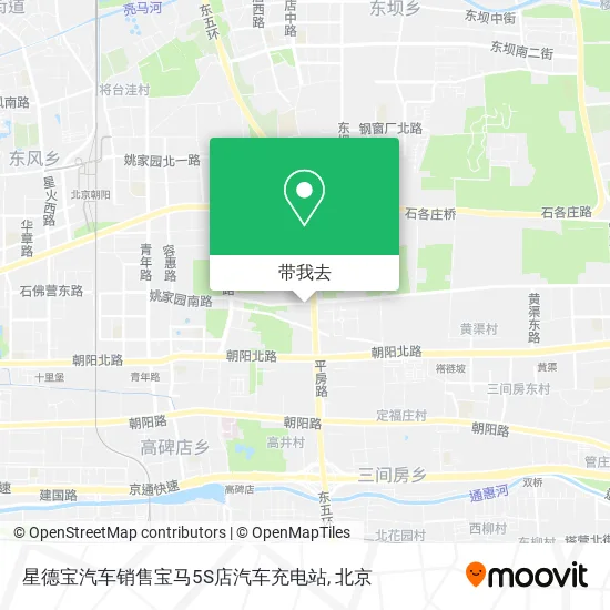 星德宝汽车销售宝马5S店汽车充电站地图