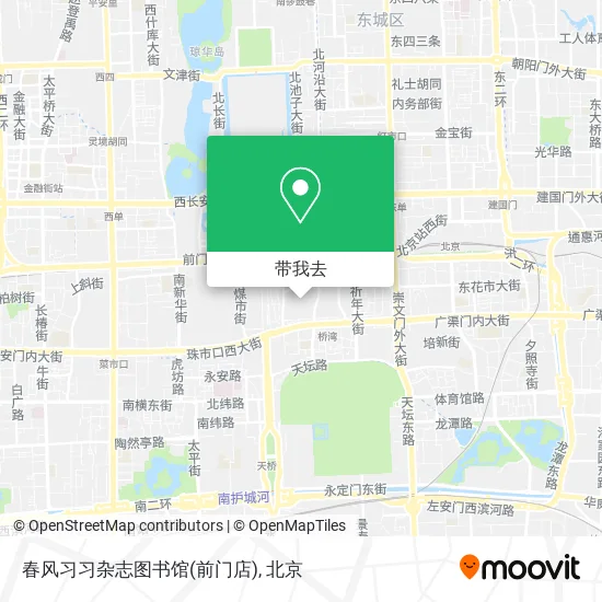 春风习习杂志图书馆(前门店)地图