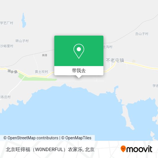 北京旺得福（W0NDERFUL）农家乐地图