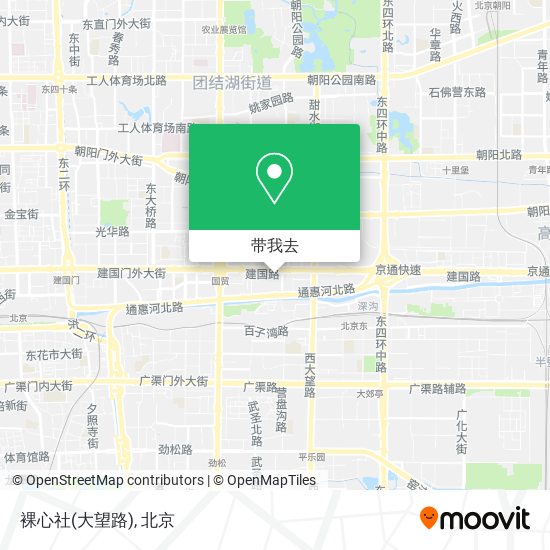 裸心社(大望路)地图