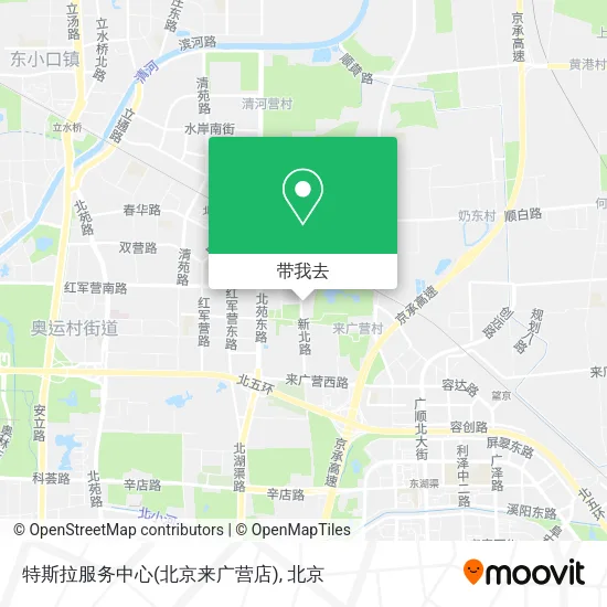 特斯拉服务中心(北京来广营店)地图