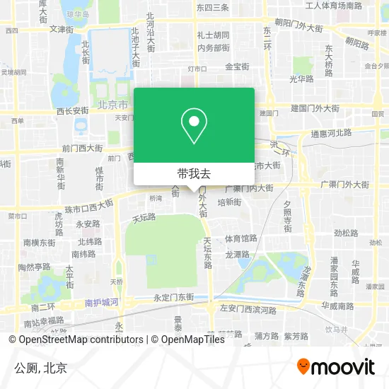 公厕地图