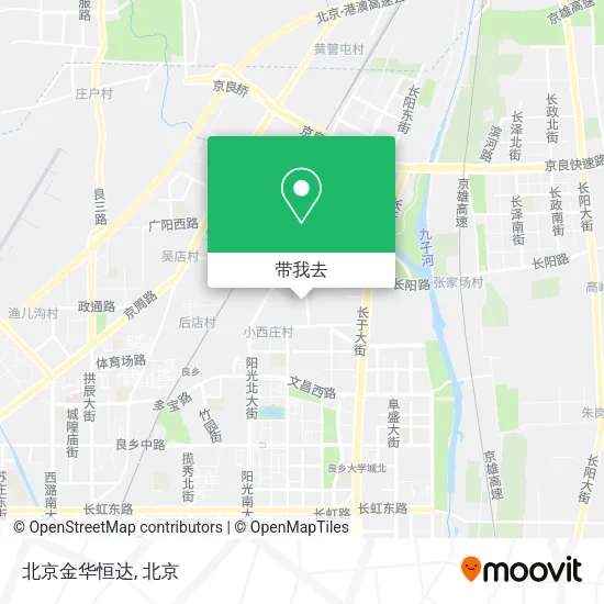北京金华恒达地图