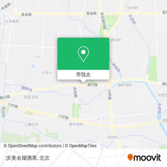 庆美名烟酒茶地图