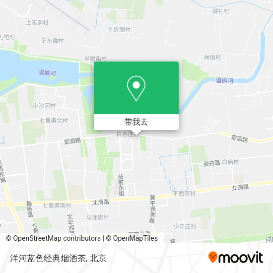 洋河蓝色经典烟酒茶地图