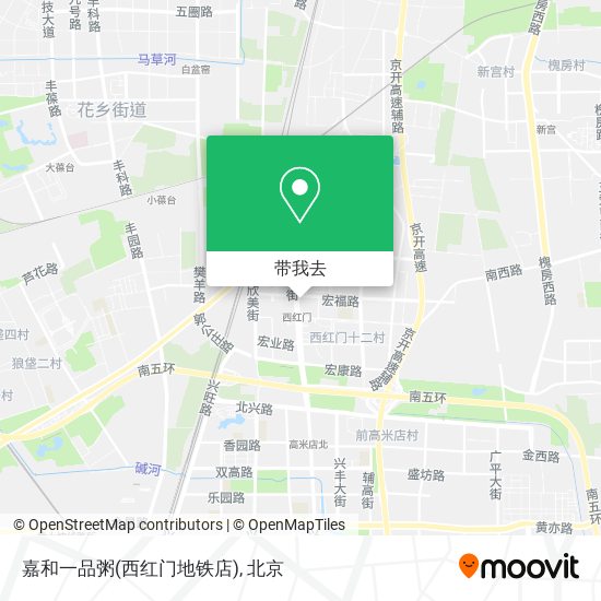 嘉和一品粥(西红门地铁店)地图