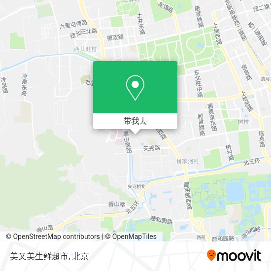 美又美生鲜超市地图