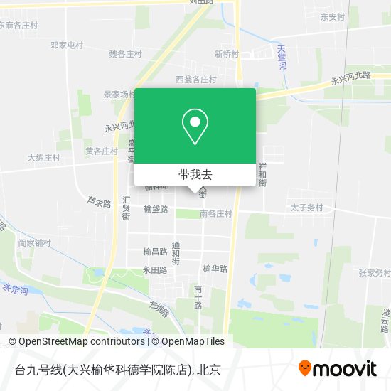 台九号线(大兴榆垡科德学院陈店)地图