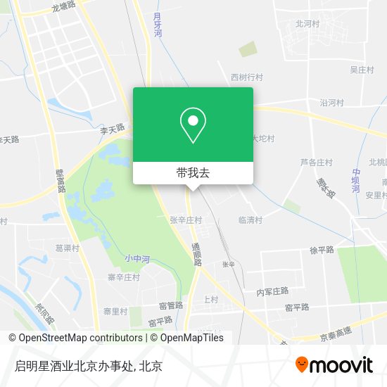 启明星酒业北京办事处地图