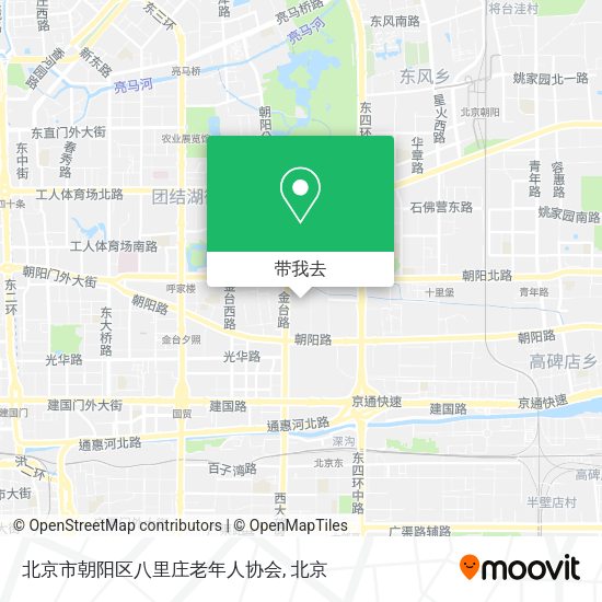 北京市朝阳区八里庄老年人协会地图