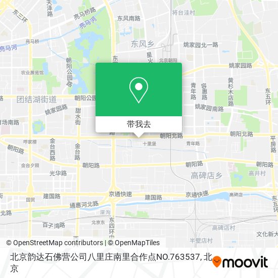 北京韵达石佛营公司八里庄南里合作点NO.763537地图