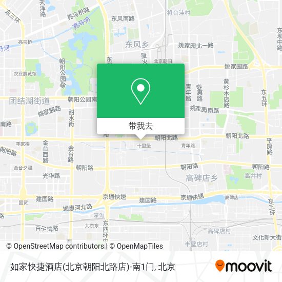 如家快捷酒店(北京朝阳北路店)-南1门地图